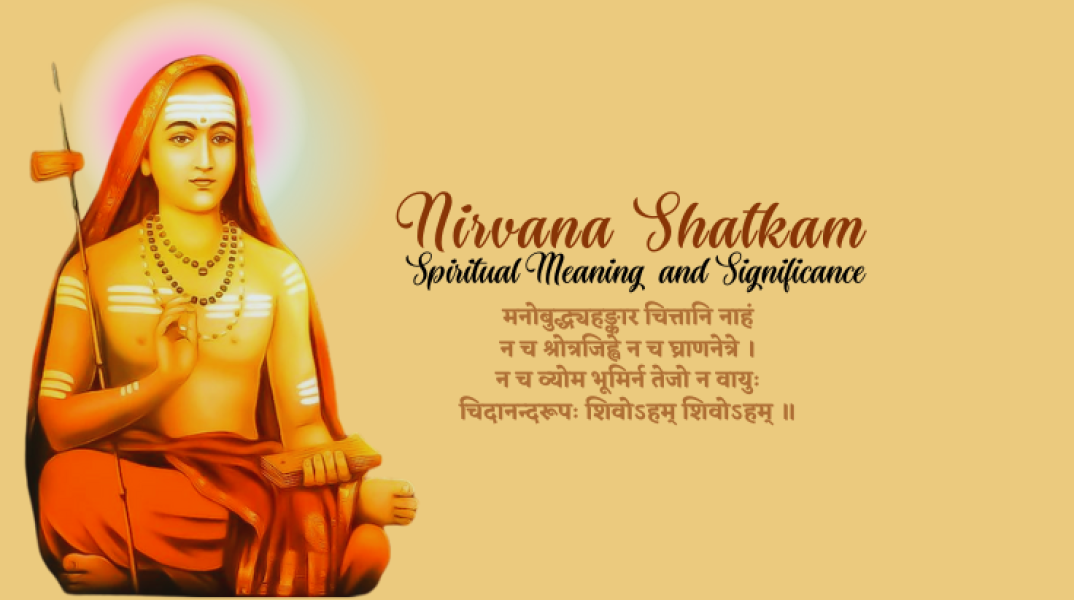 Nirvana Shatkam: An Introduction
